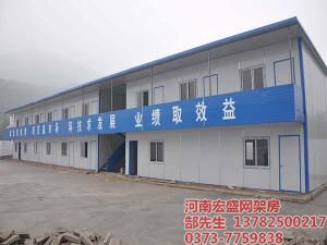 濮陽(yáng)新區(qū)雙層網(wǎng)架房