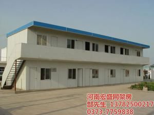 洛陽(yáng)林溪灣房地產(chǎn)項(xiàng)目部網(wǎng)架房