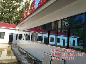 鄭州地鐵項目部