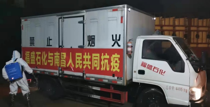 病毒難過英雄關(guān)！南昌市醫(yī)療廢物處置中心抗疫紀(jì)實(shí)