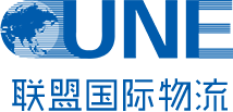 鄭州聯(lián)盟國(guó)際貨運(yùn)代理有限公司 Logo